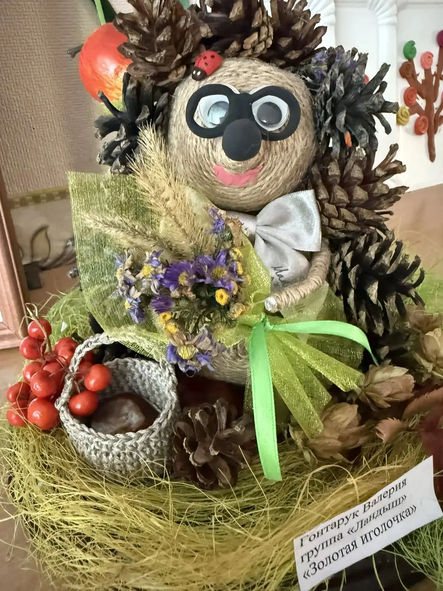 🍂✨ Осенние краски✨🍂