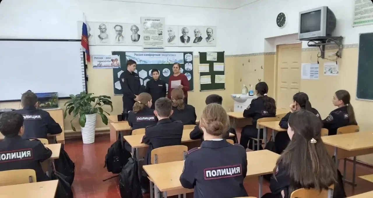 ⚡️ «Россия — мои горизонты»: энергетика комфорта 🔋