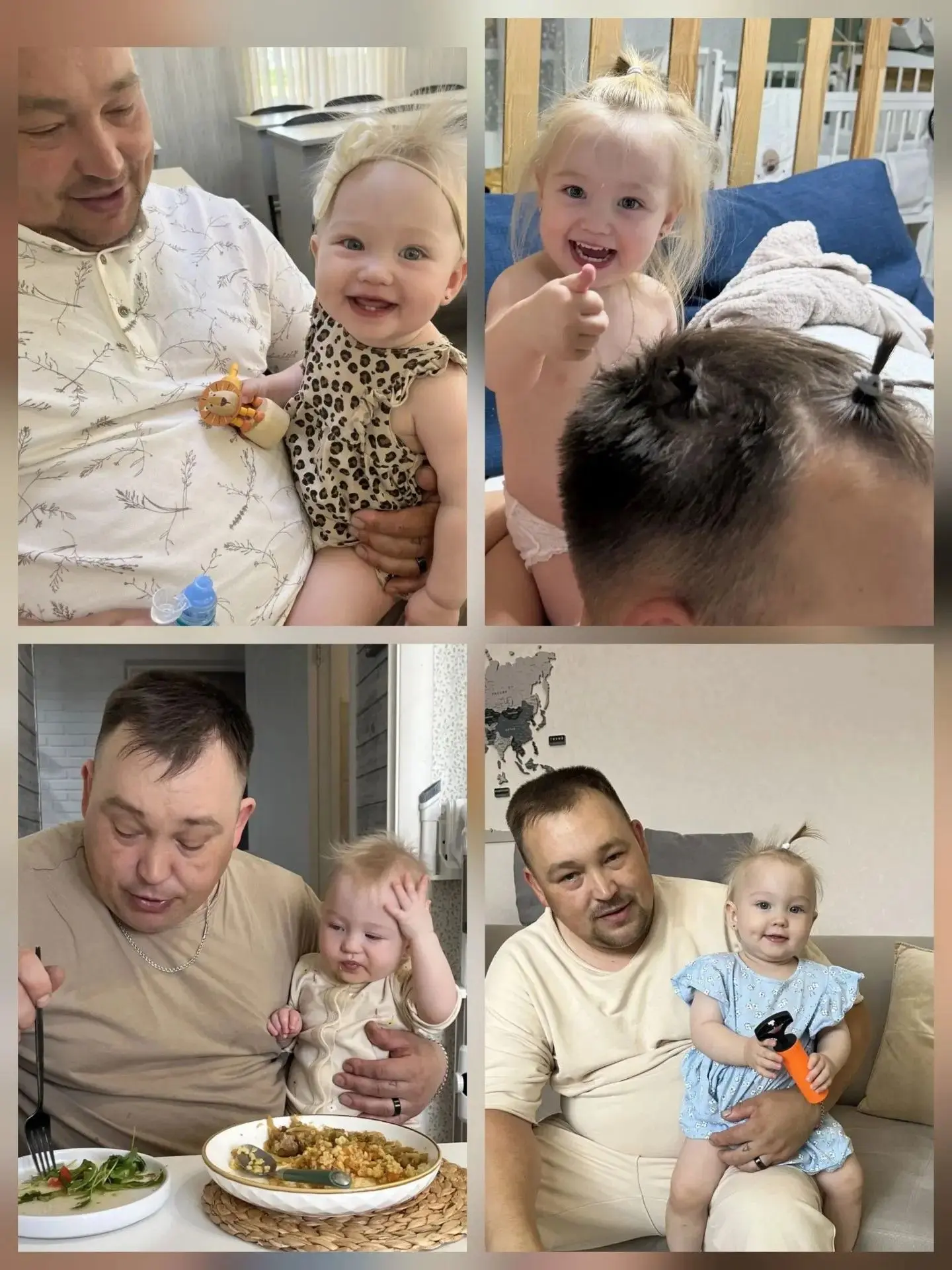 Суходоева Лукерья и папа Александр📸