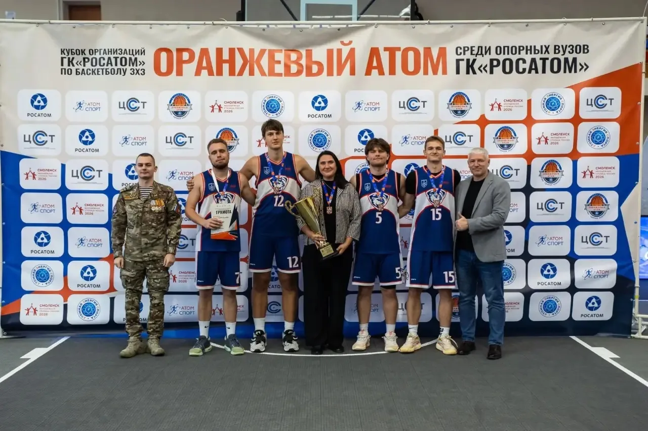 🏀 Баскетболисты ВГУ завоевали две «бронзы» на Кубке «Оранжевый атом»