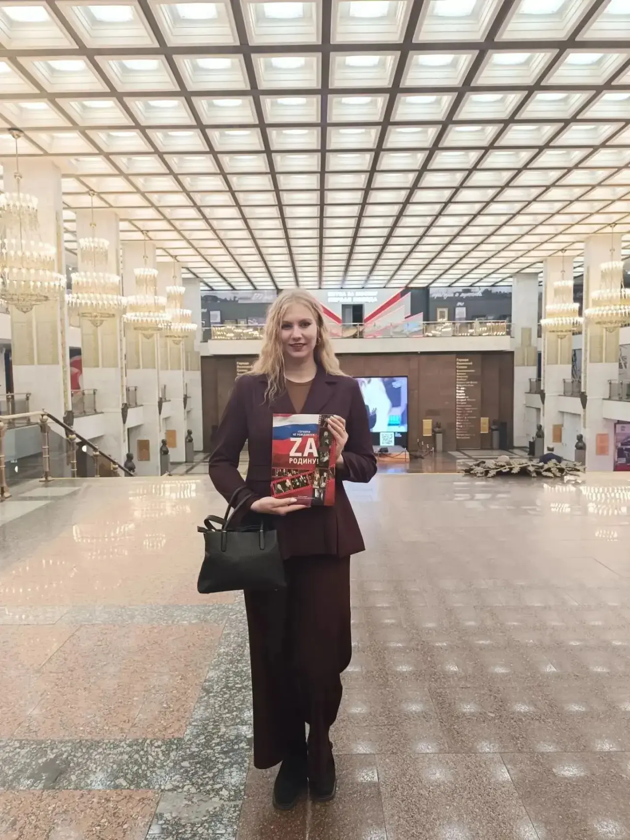 🇷🇺Наши землячки — победители Всероссийского проекта «Героями не рождаются. Za Родину!»