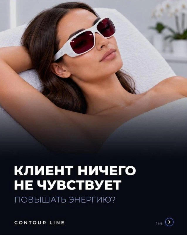ОБУЧЕНИЕ: ЧЕМУ НА НЁМ НЕ УЧАТ