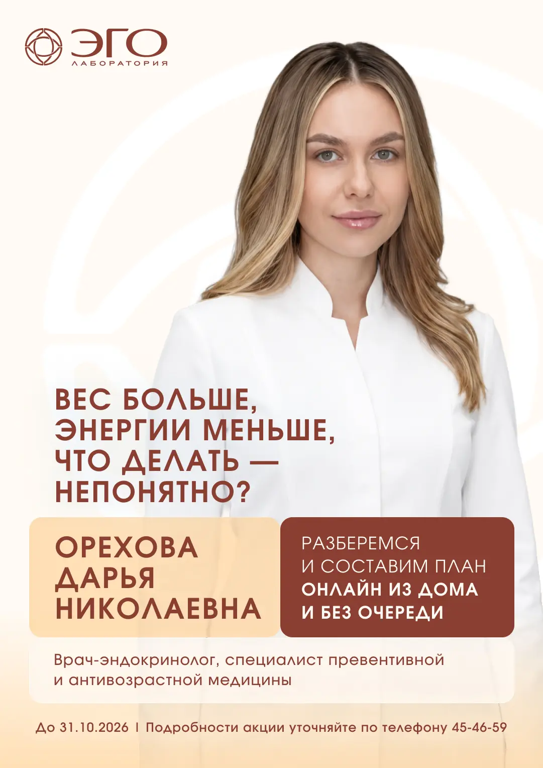 🔥 Вы не ленивые.