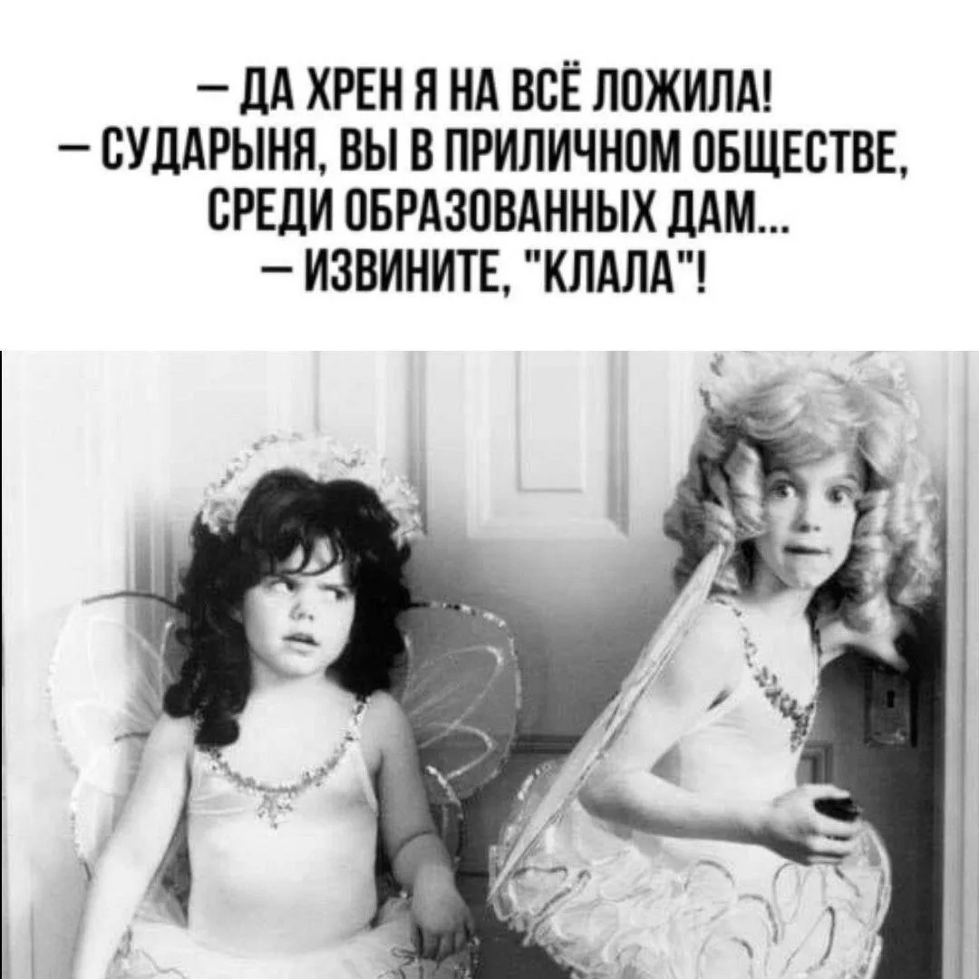 Юмор 24/7 | Подпишись!