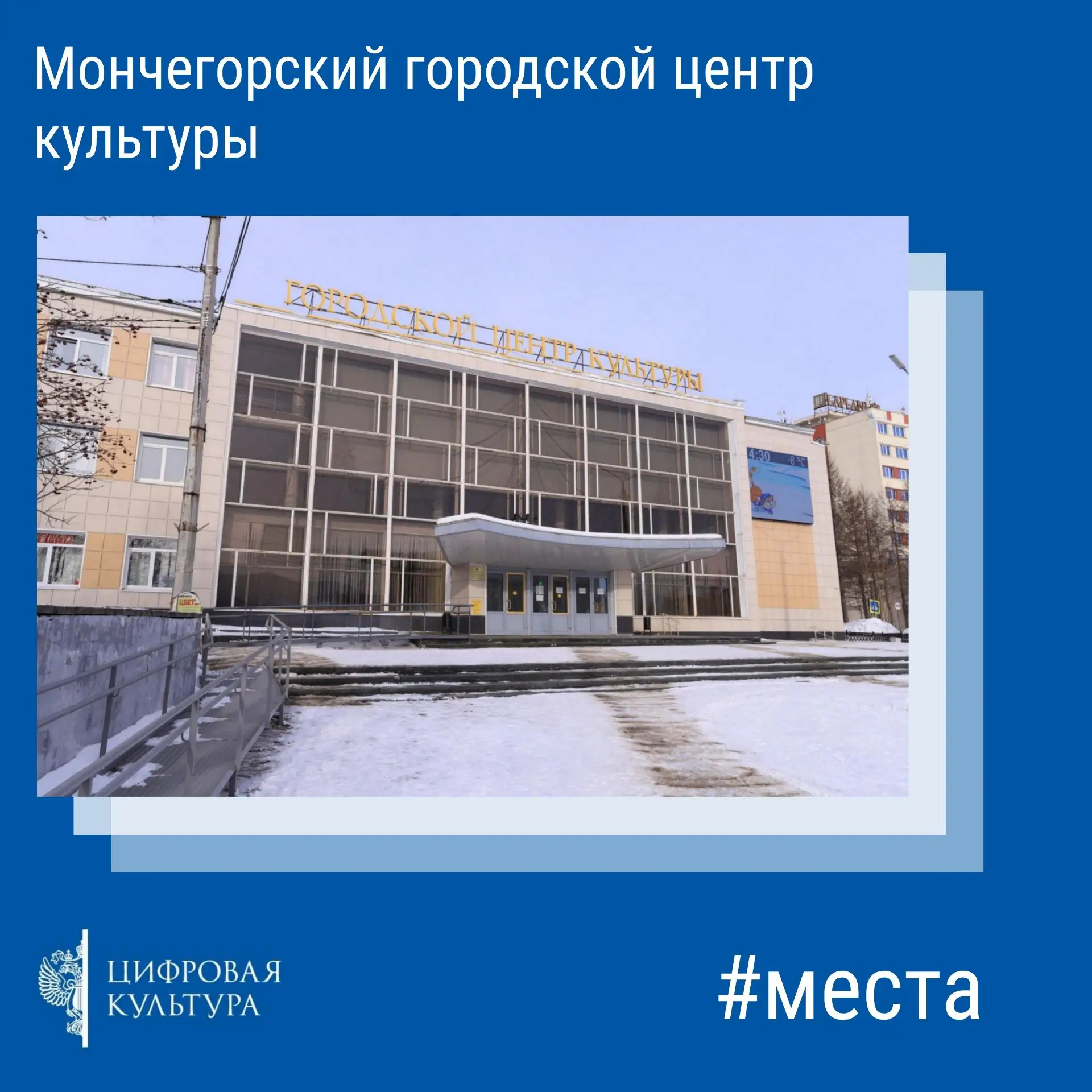 Есть места, где культура живёт не только на сцене: с первых шагов в танце до больших пр...
