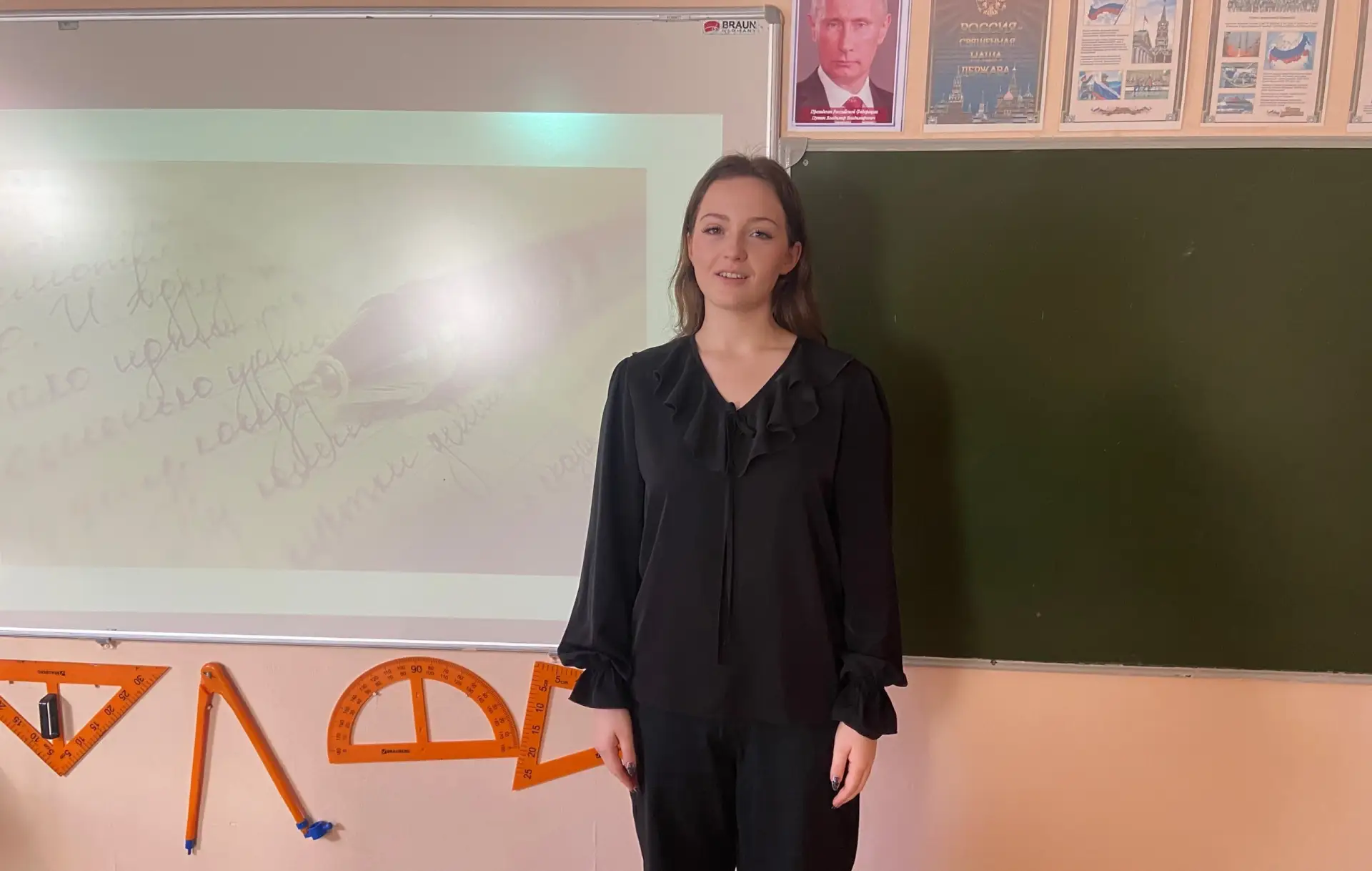 Ученица 11 класса Кольцова Юлия приняла участие во Всероссийской акции  «Сокровища русс...