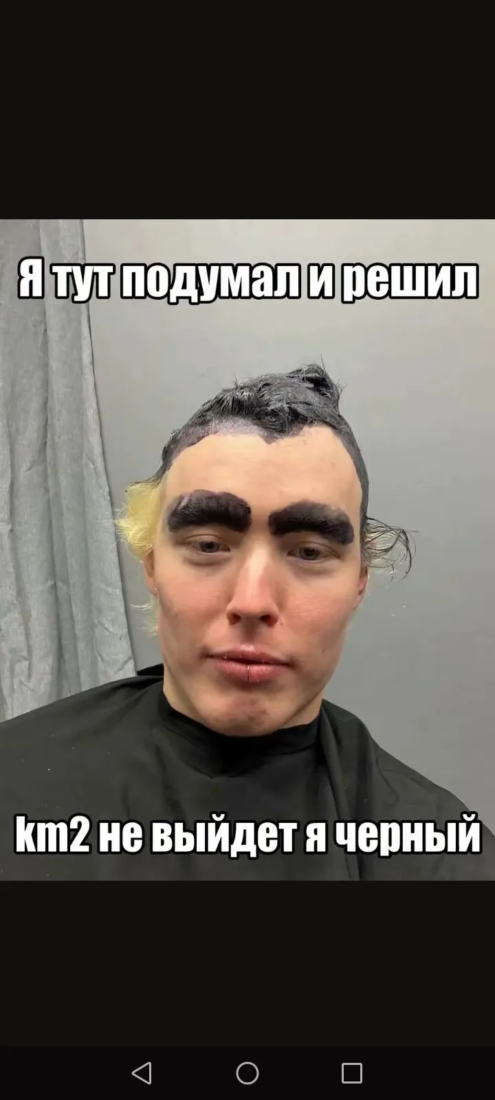 БЛЯ АЗАХЗВХВХА