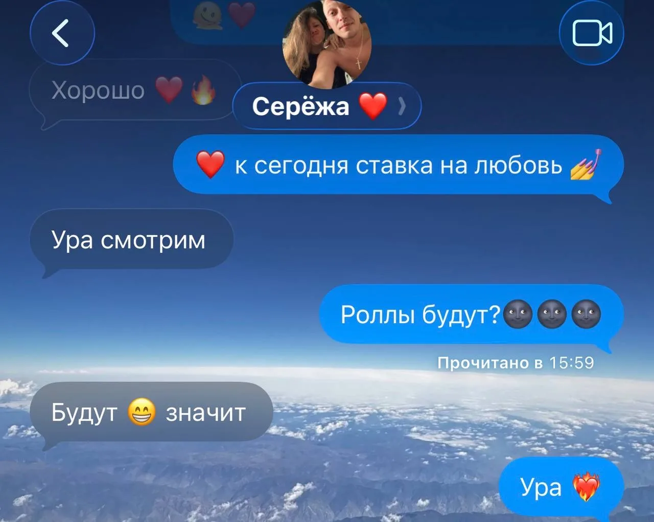 у меня разговор короткий 😂💅