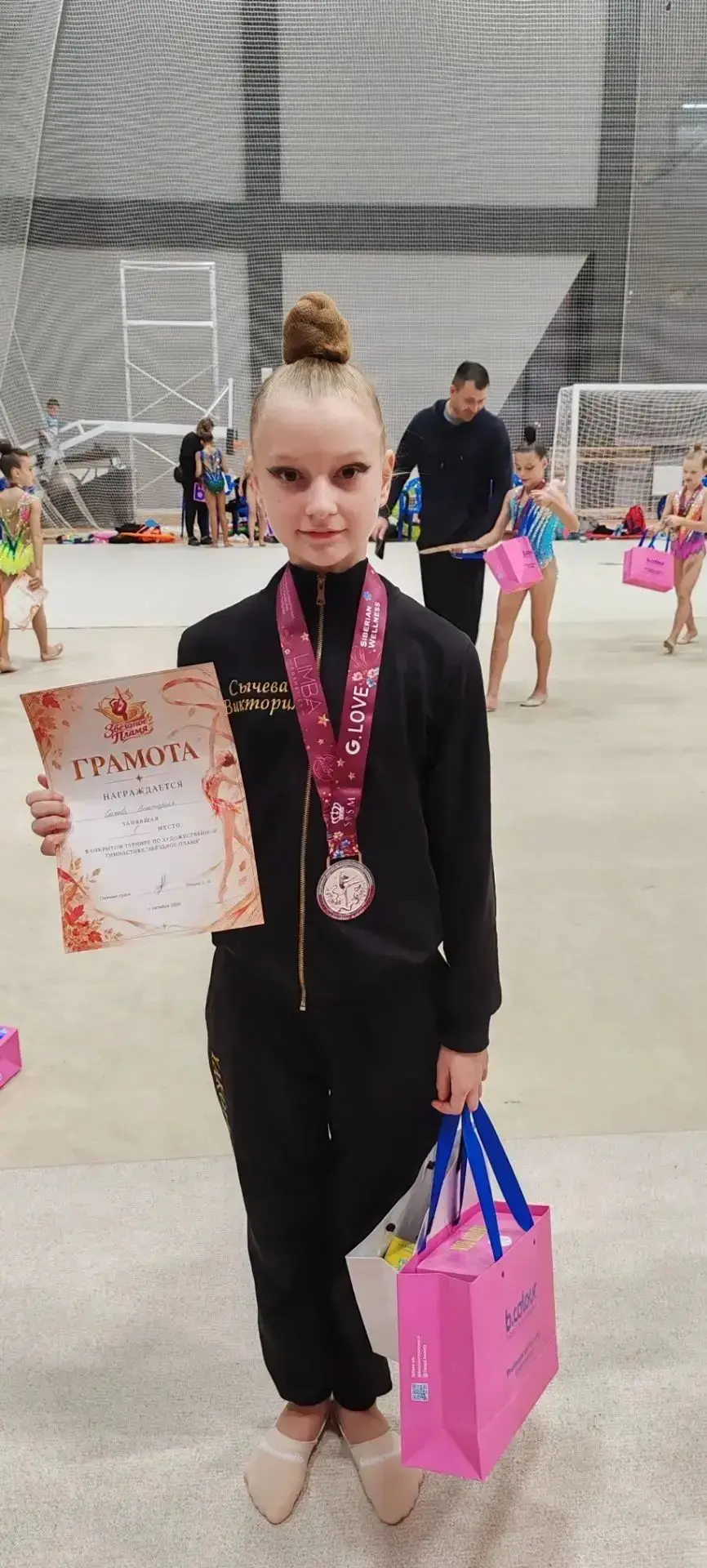 ✨ Настоящее «Звёздное пламя»! 🥇