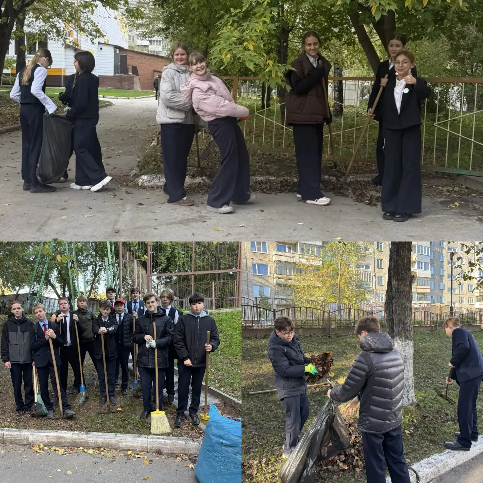 Субботник прошёл — территория в порядке! ✅