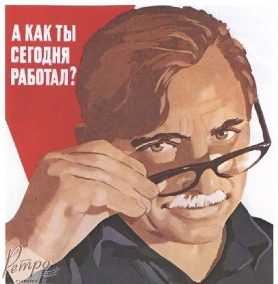 ПОДСЛУШАНО •ВИЛЮЧИНСК📢