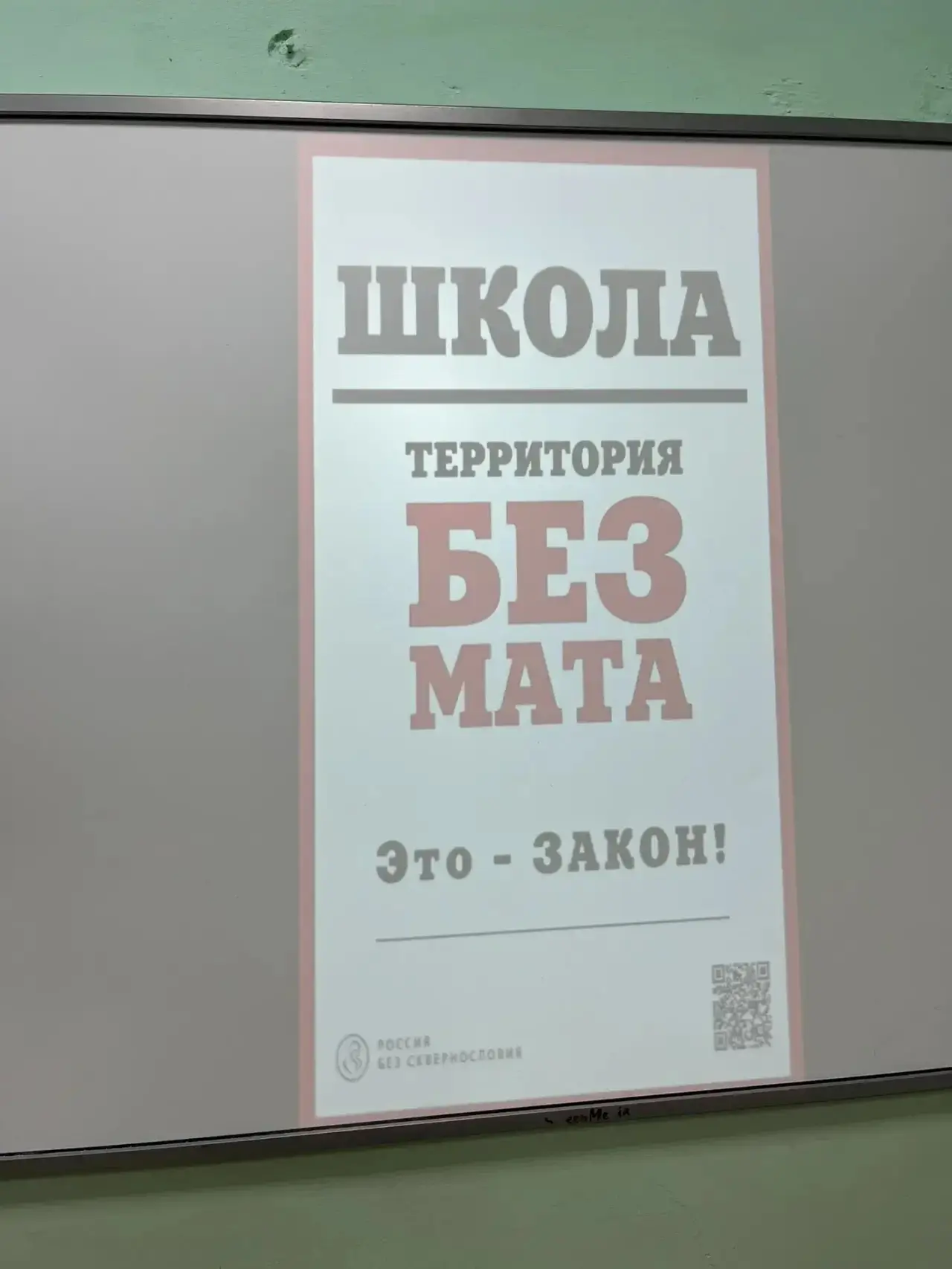 Вы когда-нибудь задумывались, сколько слов-паразитов и ненужных выражений мы используем...