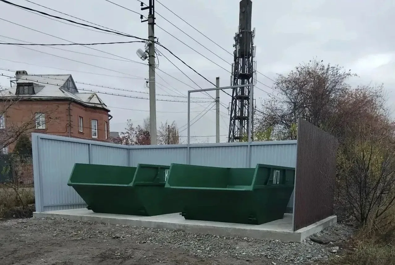 Из соцсетей мэра Иркутского муниципального округа Леонида Фролова