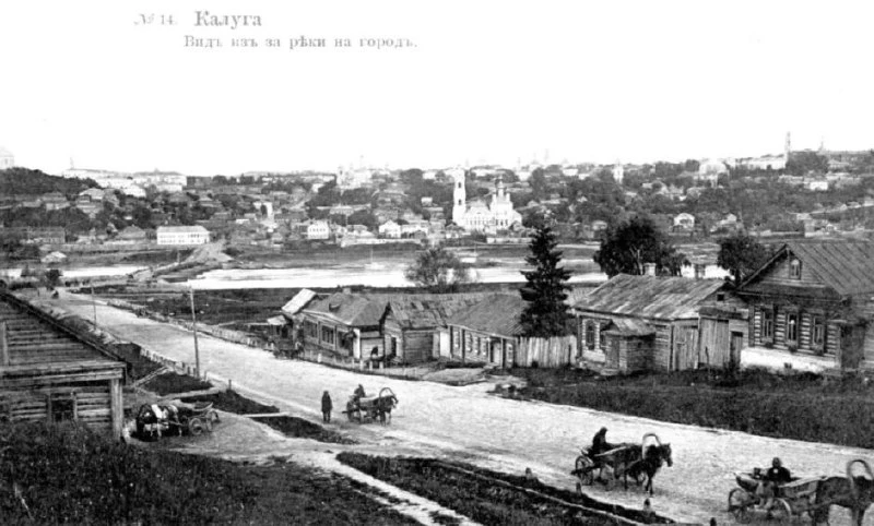 Землетрясение в Калуге в 1802 году