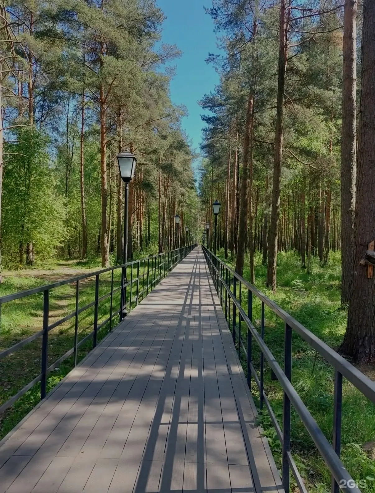 Пеллинский экопарк