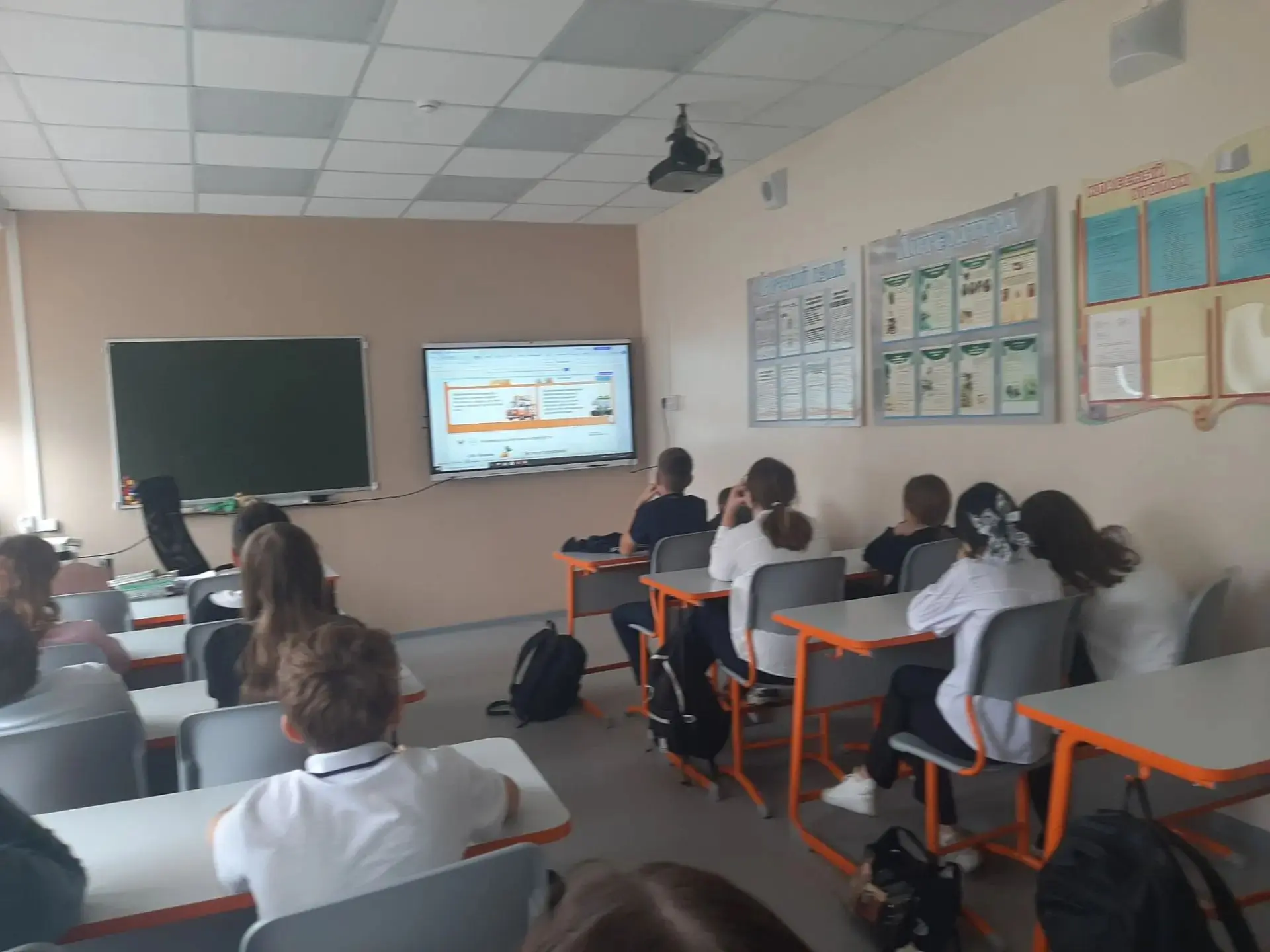 🇷🇺Россия - мои горизонты🇷🇺 ✅