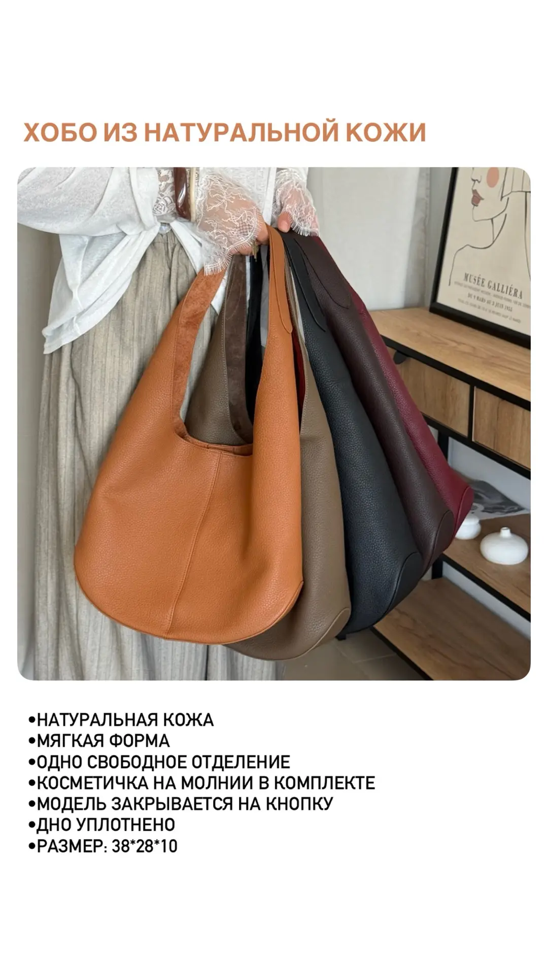 Мы ВКонтакте - https://vk.ru/vremiasumok