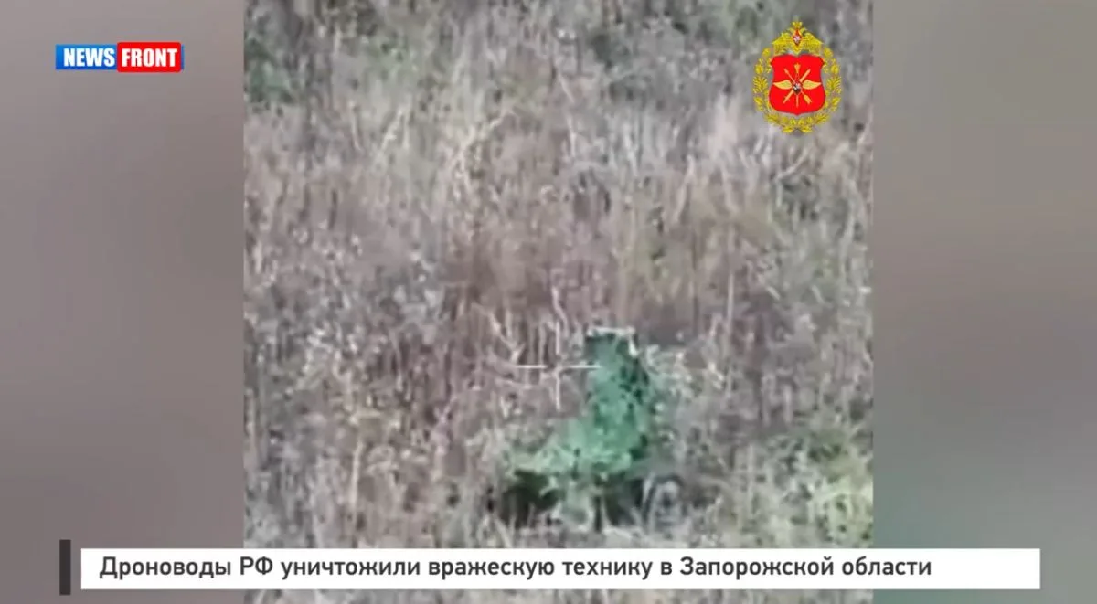 Дроноводы РФ уничтожили вражескую технику в Запорожской области
