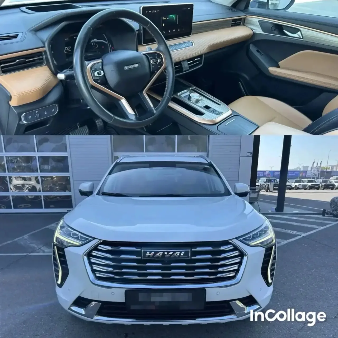 ✅ Haval