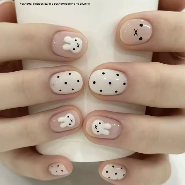Ноготочки😍❤️