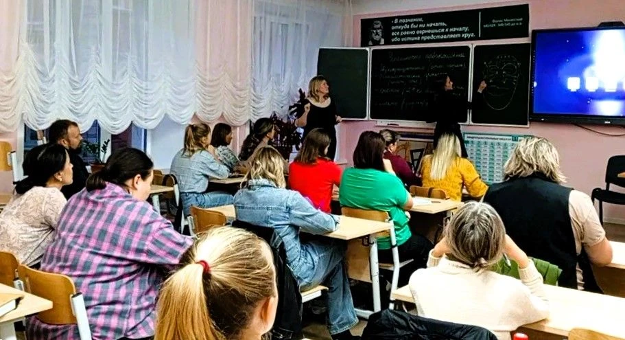 Родители первоклассников – тоже ученики