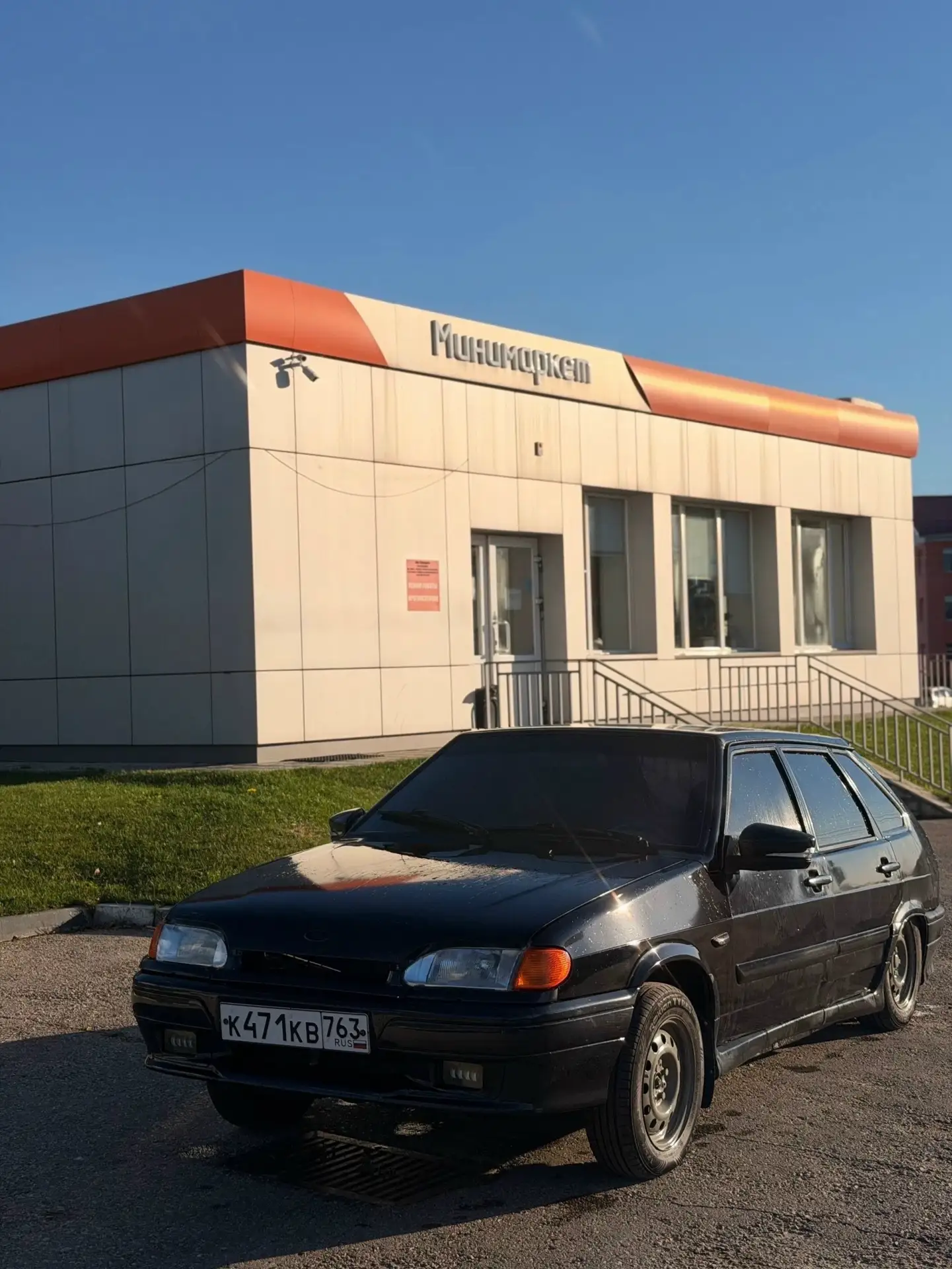🚗 ПРОДАМ ВАЗ 2114, 2009 г. 🚗