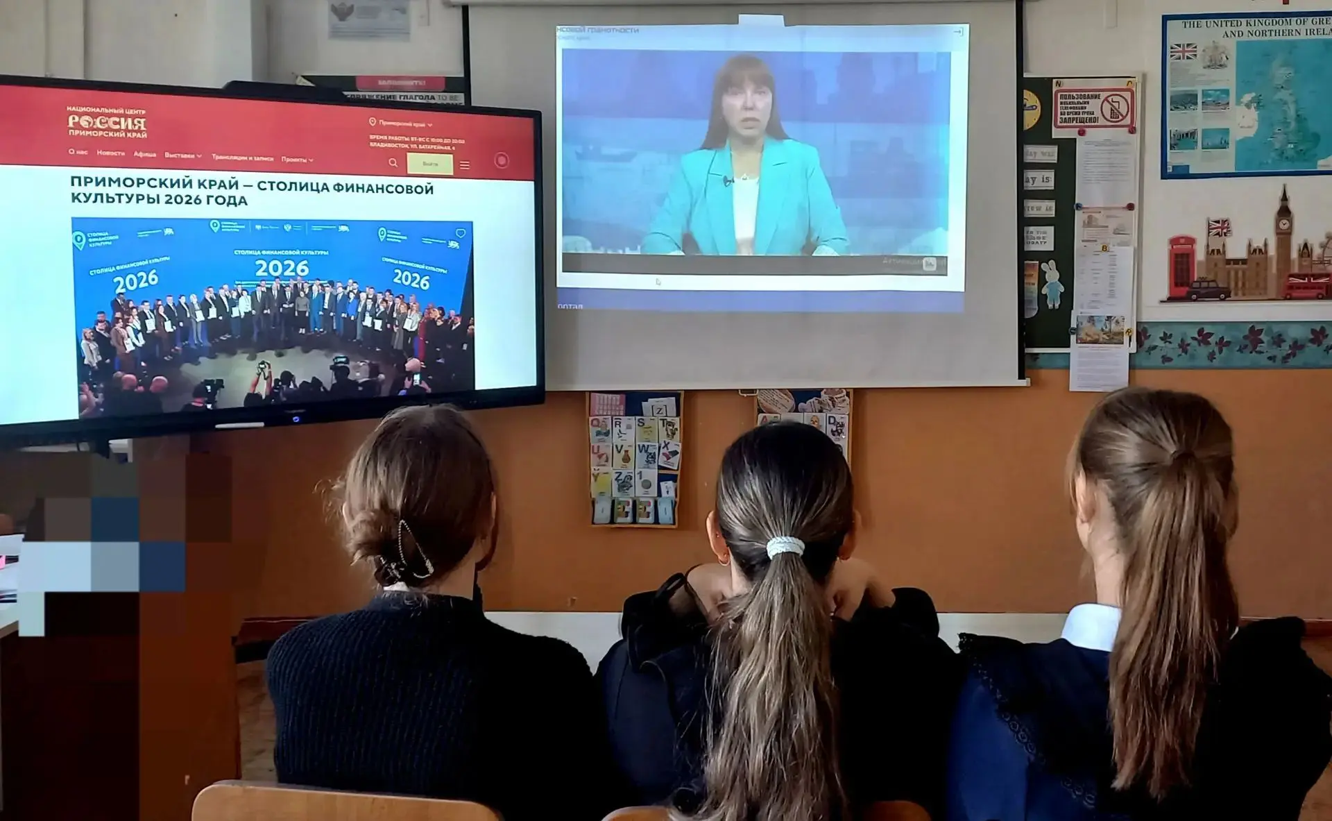 📚 Финансовая грамотность