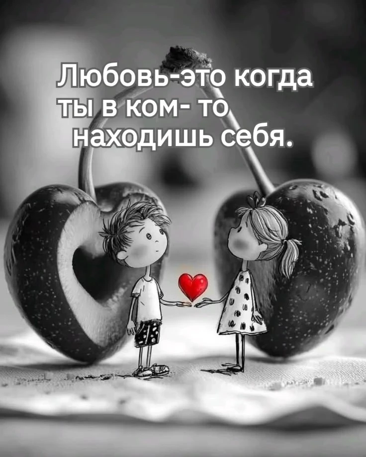 Понравился контент? Подпишись на наш второй канал MAXимально вкусно!