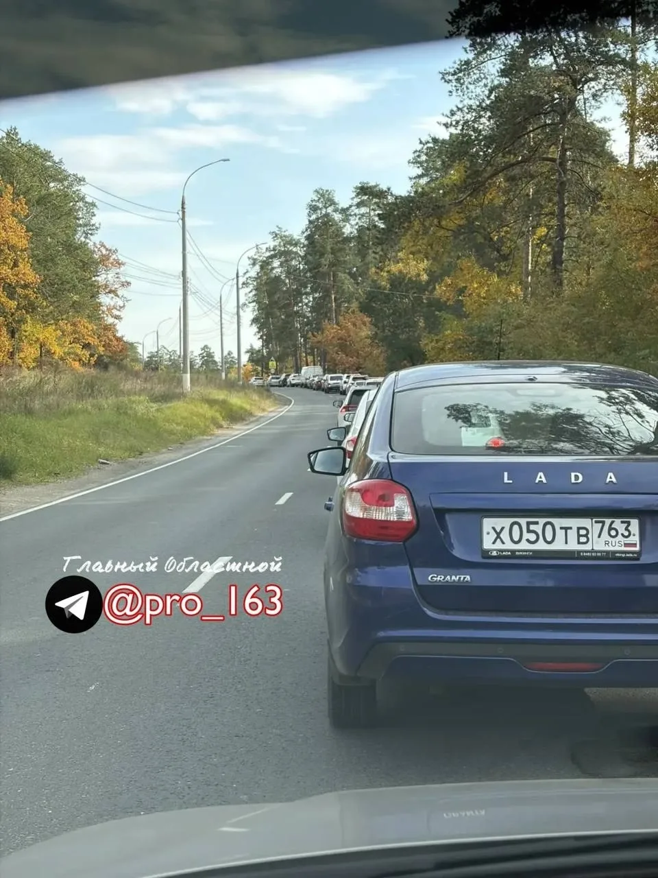 ‼️Зелёная зона стоит. Дпс регулируют движение возле Радуги в обе стороны