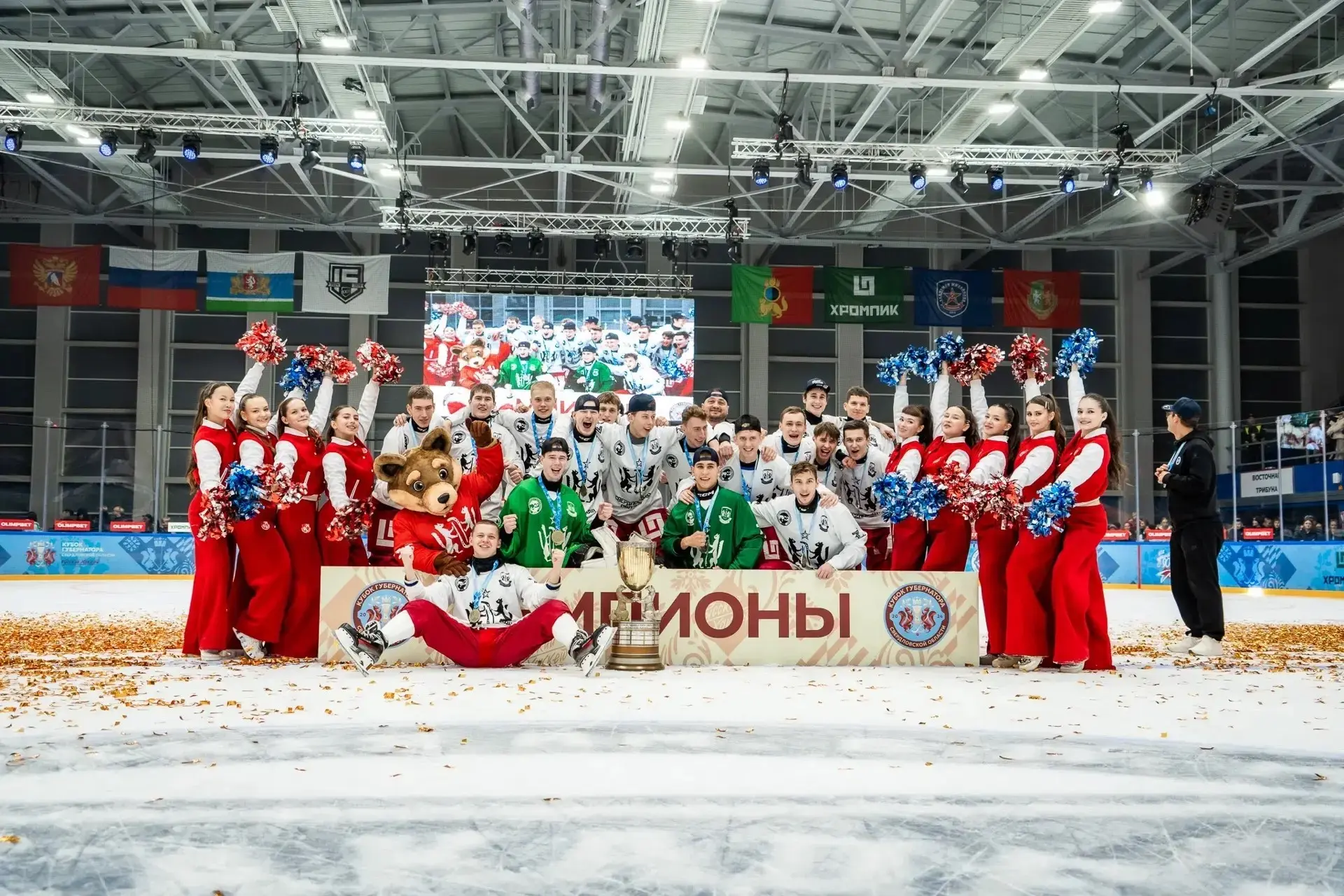 Кубок Губернатора: карпинцы в команде победителей!