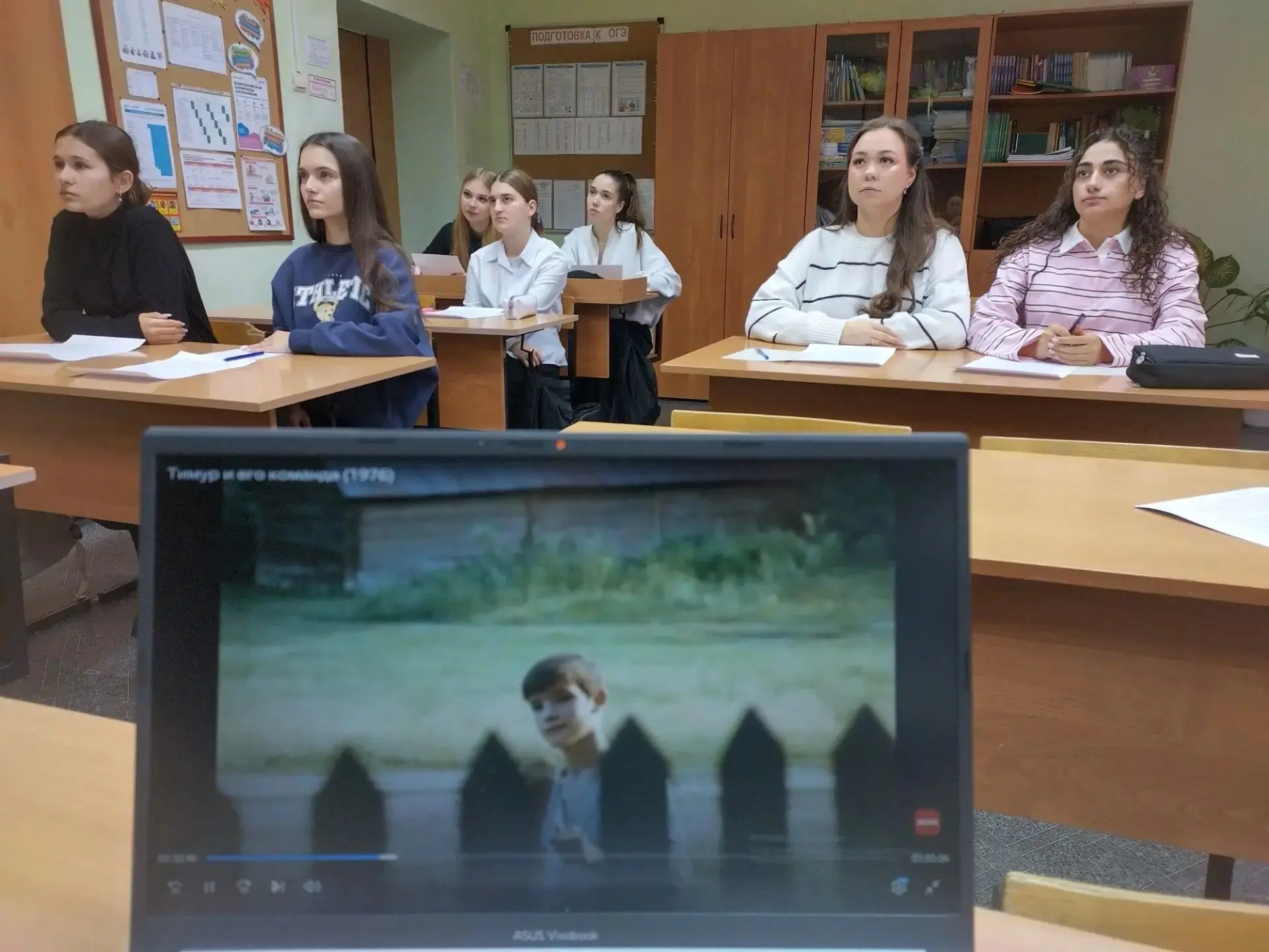 Урок в 11В классе по курсу "Технология формирования предпрофессиональных компетенций пс...