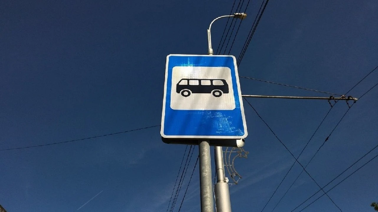 В Пензе из-за ракетной опасности остановился общественный транспорт