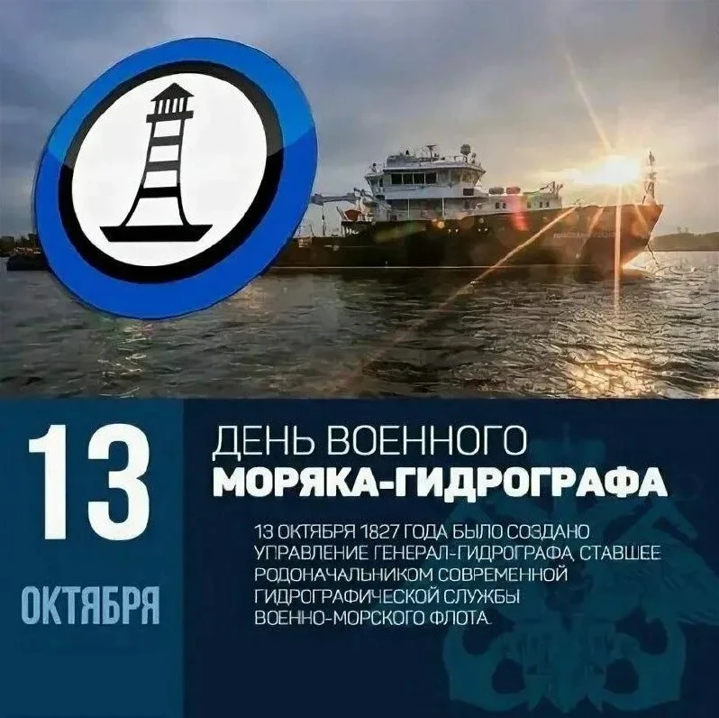 📌Всем нашим доброе утро!