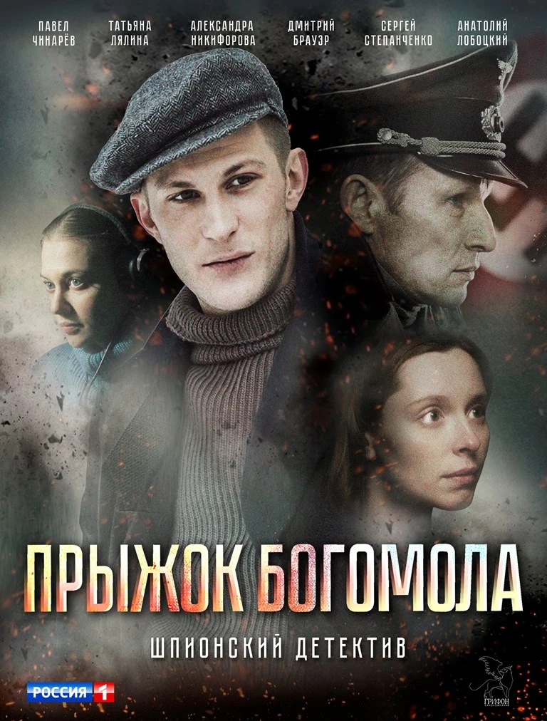 Я люблю этот фильм с ним