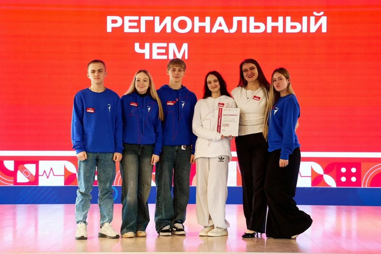 Учимся спасать жизни вместе!