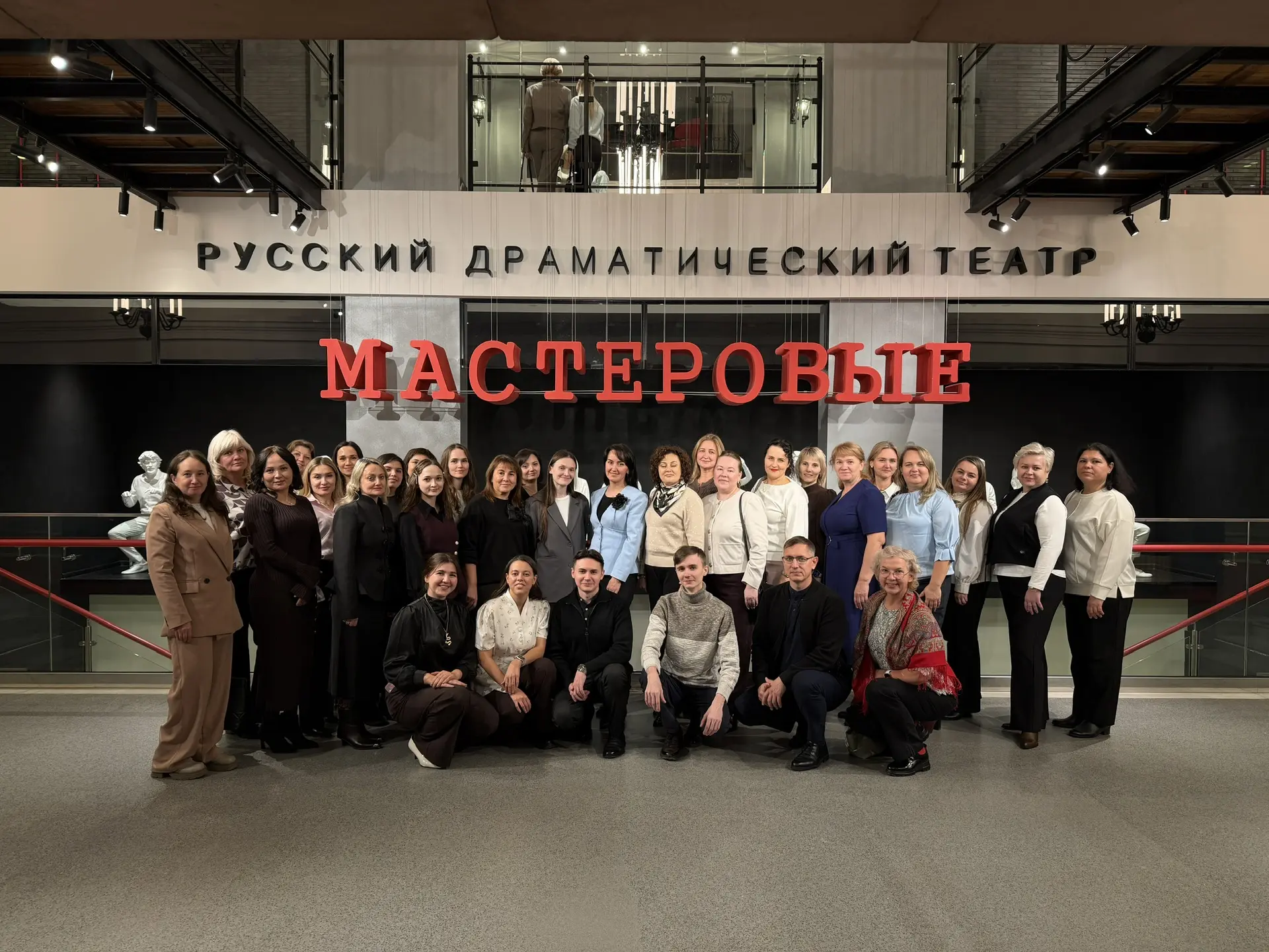 🍁 В День учителя педагоги лицея получили не просто букеты и поздравления, а настоящее ...