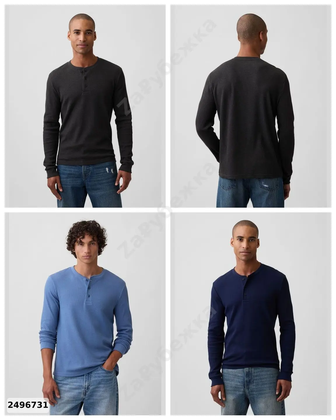 #GAPFactory