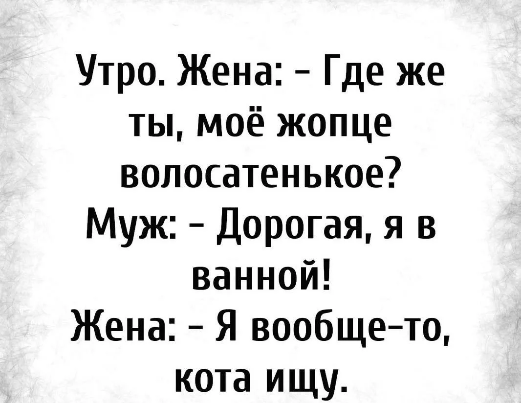 🤣👍