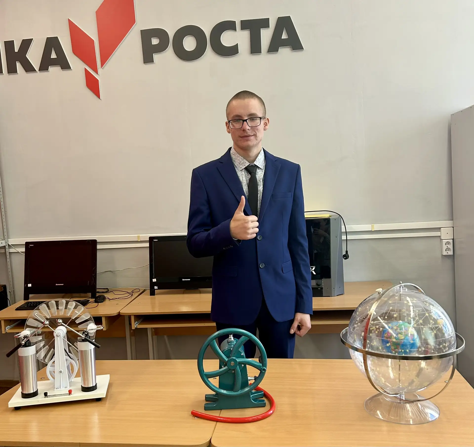 В рамках национального проекта «Молодёжь и дети» продолжается системное обновление мате...