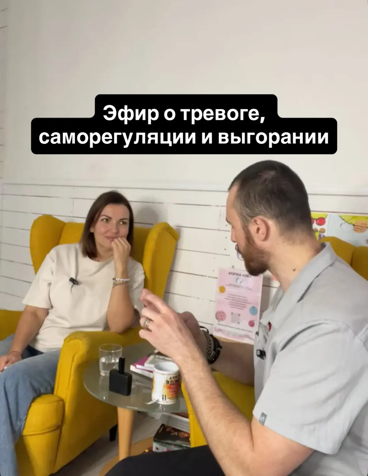 Вчера мы с Натальей провели прямой эфир и поговорили о том, как творчество помогает ей ...
