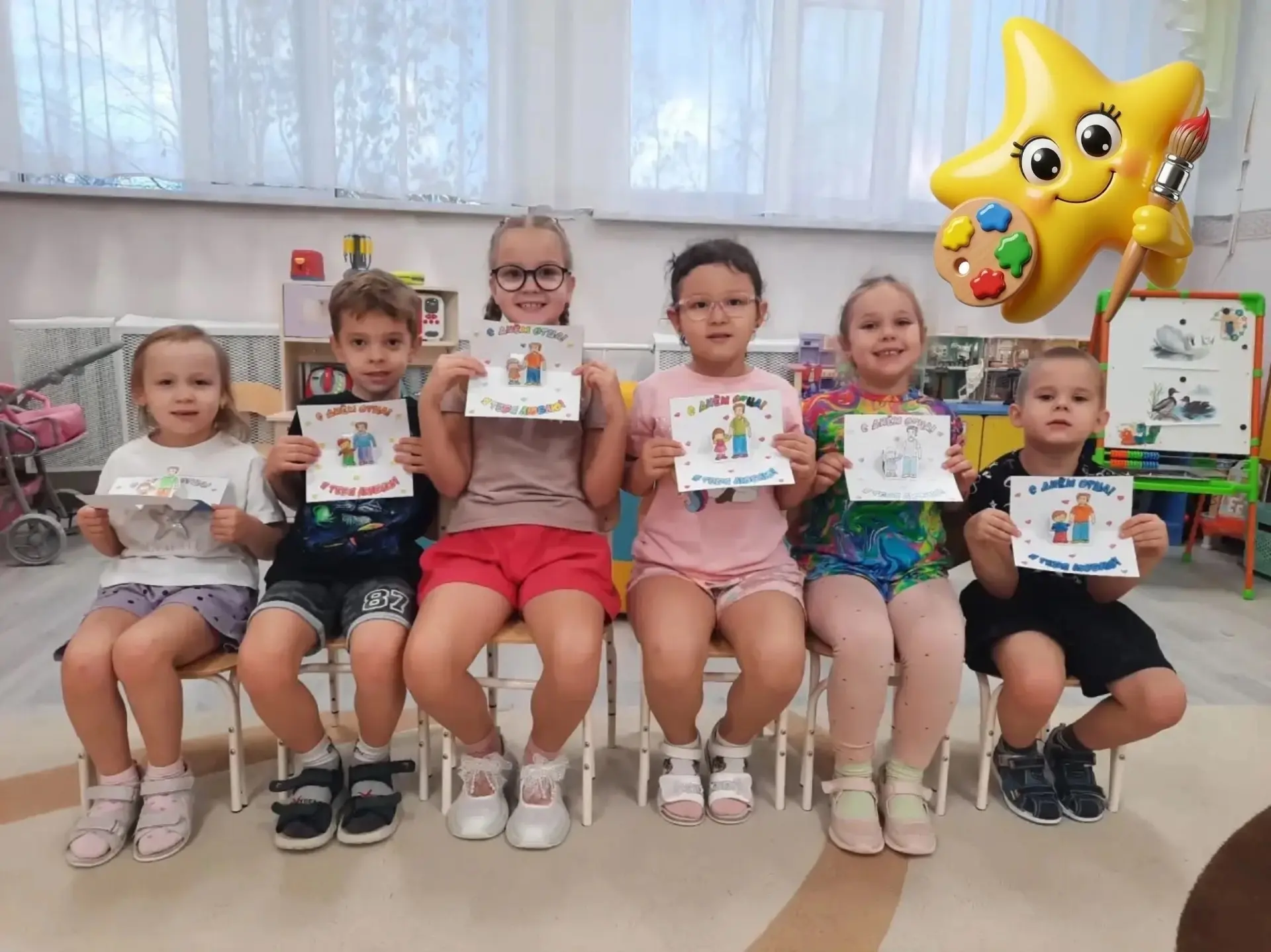 💪🏻❤️Подарок для самого сильного и любимого ❤️
