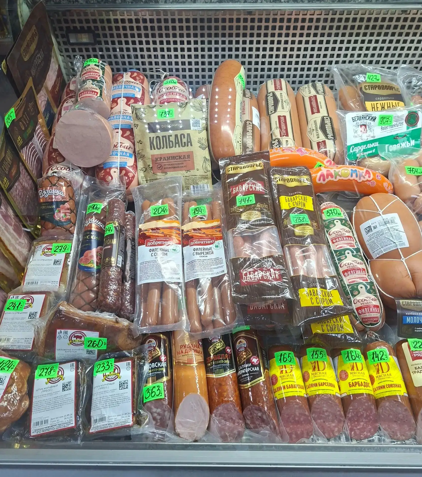 🎉 Большой выбор колбасных изделий у нас в магазине! 🎉