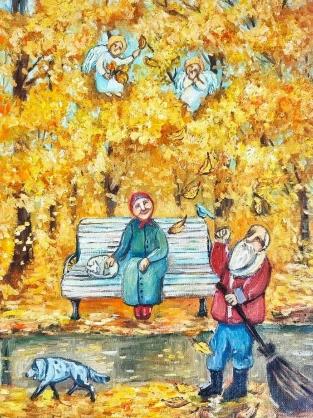 🍃💚🍃💚🍃💚🍃💚🍃💚🍃