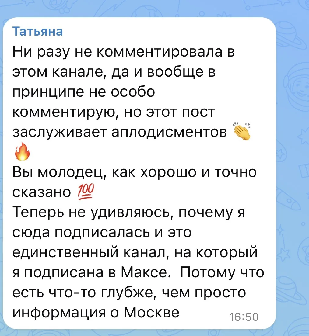 Ну что вы творите? Засмущали меня.