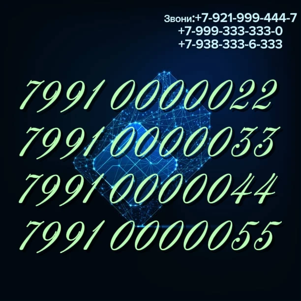 ✅Стоимости от 80тр до 100тр