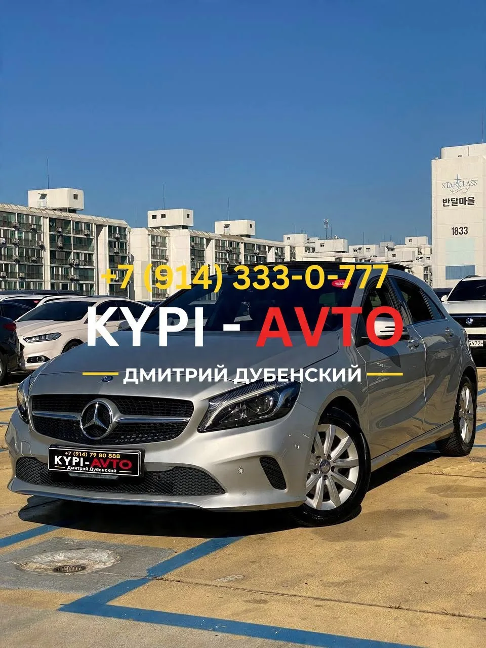 ♦️СПЕЦ цена 890.⁠000р🚨🚨🚨
