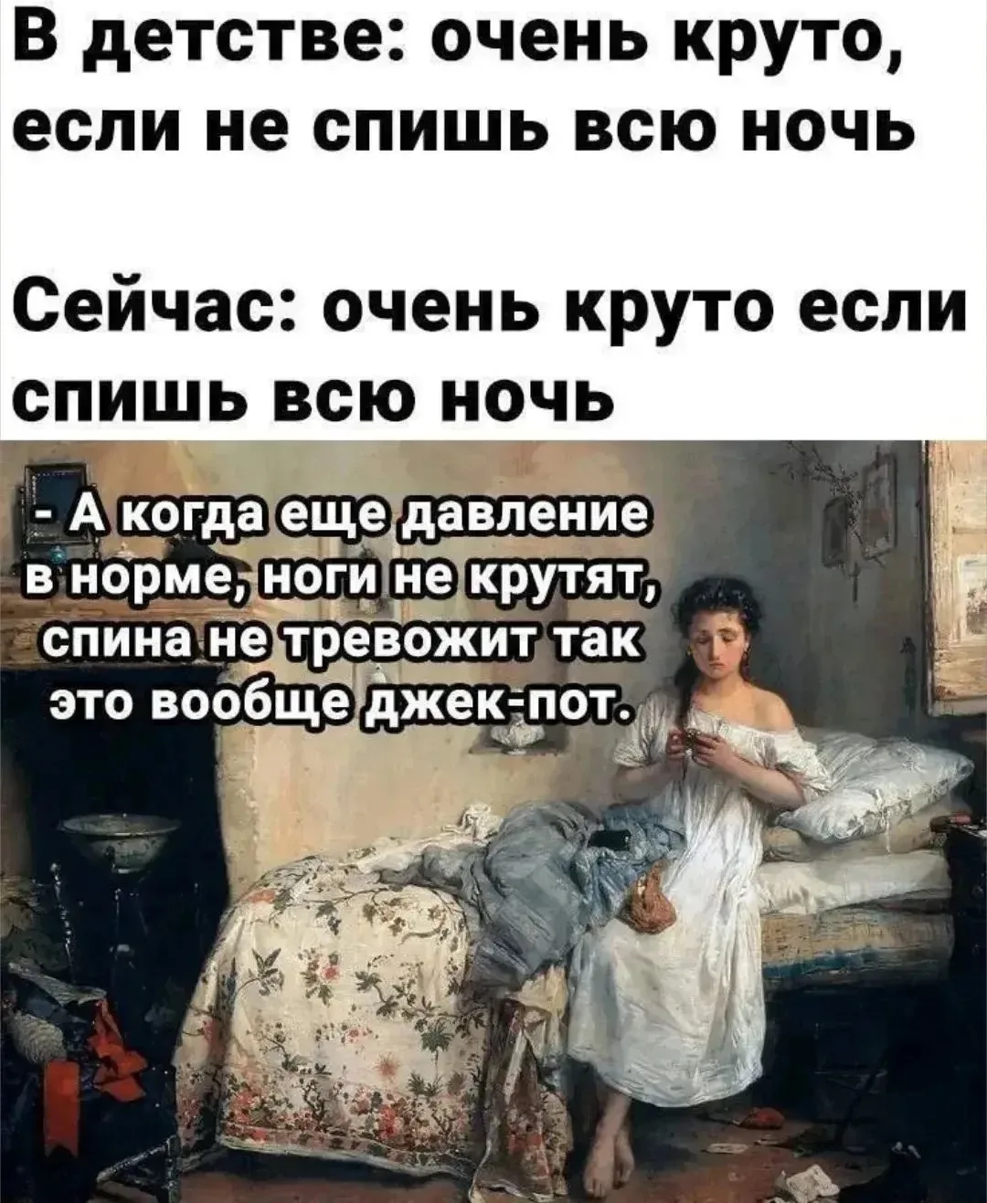 😊