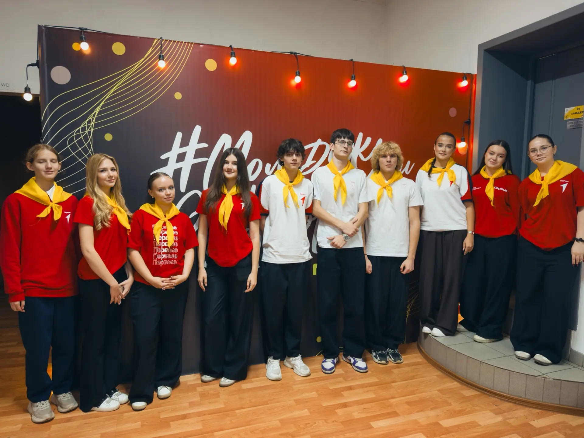 💜 «ЗДОРОВАЯ ДИСКОТЕКА»: НАША КОМАНДА — В ЧИСЛЕ ПРИЗЁРОВ!🎉