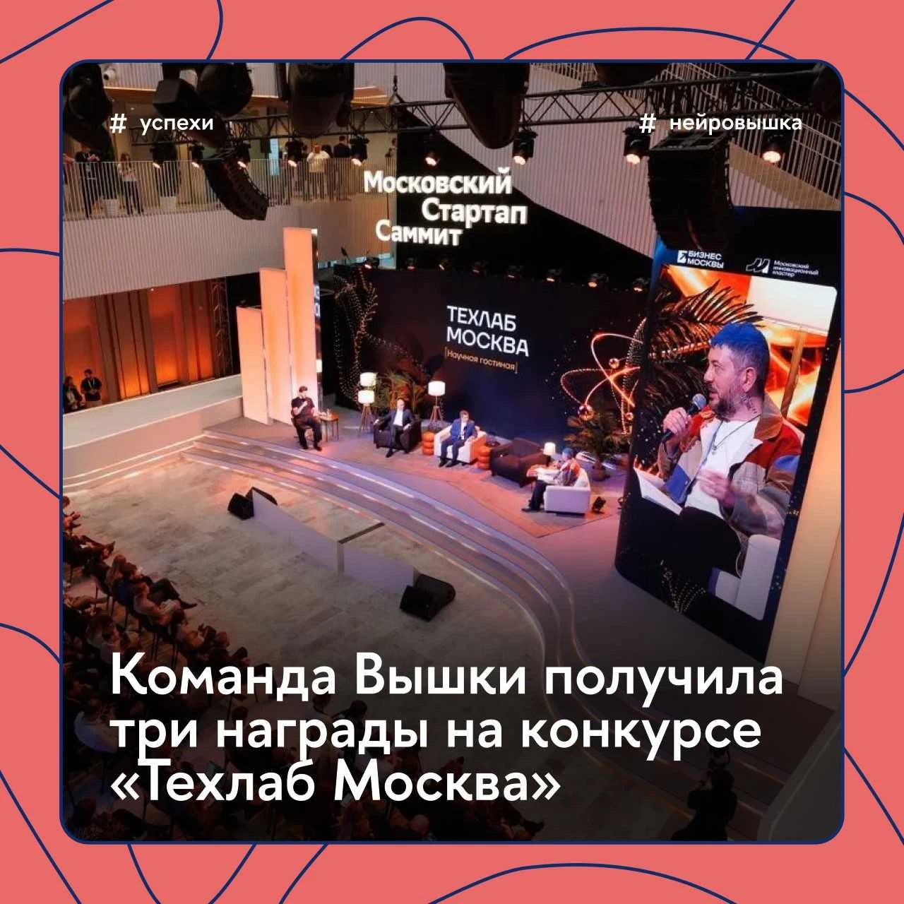 🧬 Студенты Вышки научили ИИ распознавать результаты экспресс-тестов