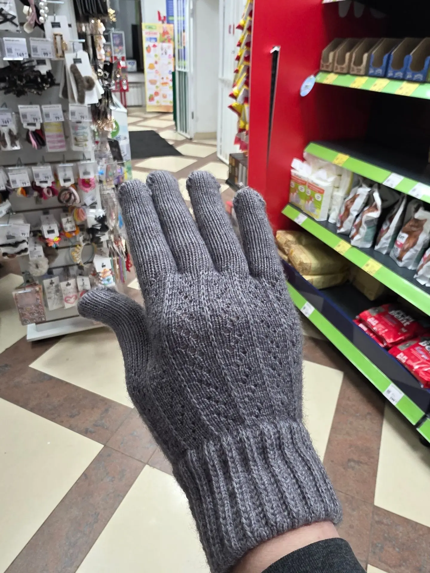 Перчатки 🧤 на сейчас хорошо, когда ещё не так холодно ❄️, но уже хочется утепляться 🧥.
